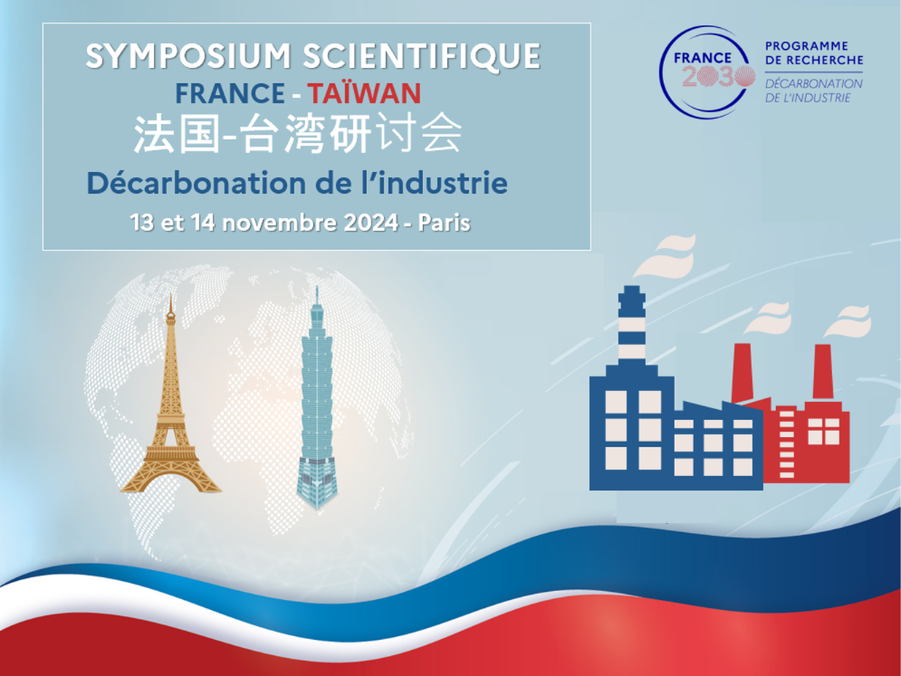  Symposium scientifique France-Taiwan sur la décarbonation de l’industrie 